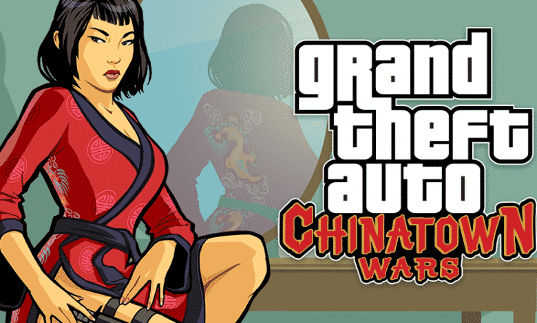 GTA chinatown wars apk