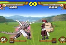Télécharger Naruto Ultimate Ninja Heroes PPSSPP ISO 8 Naruto Ultimate Ninja Heroes PPSSPP