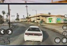 GTA 5 no verification apk download 21 GTA 5 no verification apk download