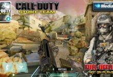 CALL OF DUTY STRIKE TEAM MODE SULTAN UNE EXPERIENCE