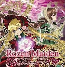 Rozen Maiden Jeux PS2 ISO (NTSC-J) (MG-MF) 35 Rozen Maiden Jeux PS2 ISO NTSC J MG MF