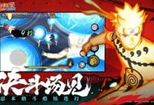 Télécharger Naruto Ultimate Ninja Storm Apk Mod Offline | Version Gratuite 23 Naruto Ultimate Ninja Storm Apk Mod