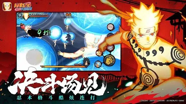 Télécharger Naruto Ultimate Ninja Storm Apk Mod Offline | Version Gratuite 1 Naruto Ultimate Ninja Storm Apk Mod